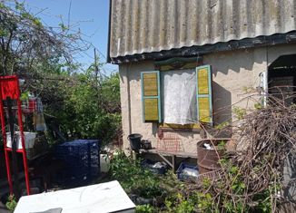 Продажа дома, 12 м2, Самарская область