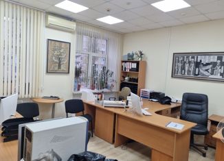 Офис на продажу, 294 м2, Липецкая область, улица З. Космодемьянской, 1А
