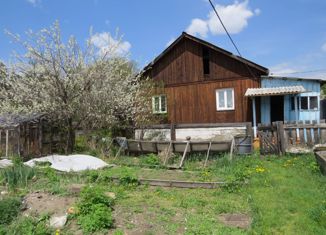 Дом на продажу, 51.5 м2, поселок Аршан, Набережная улица, 46А/3