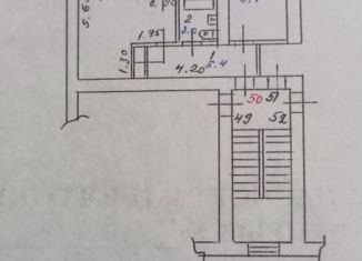 Продажа 2-комнатной квартиры, 43 м2, Иркутск, улица Шапошникова, 2, Правобережный округ