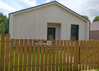 Дом на продажу, 104.1 м2, село Коллонтай, Рассветная улица