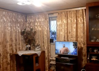 Двухкомнатная квартира на продажу, 47 м2, Новочеркасск, переулок Галины Петровой, 20