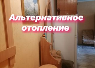 Продается 1-ком. квартира, 28 м2, Дальнегорск, проспект 50 лет Октября, 15