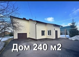 Дом на продажу, 240 м2, деревня Малахово, Московская улица