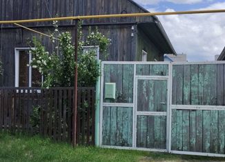 Дом на продажу, 33.5 м2, Курган, район Рябково, улица Докучаева, 12