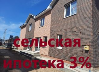 Продам таунхаус, 79 м2, село Ивановка