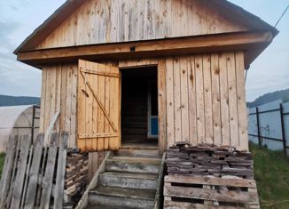 Продам дом, 30 м2, село Инзер, Аэродромная улица