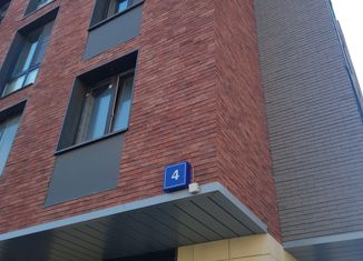 Продам квартиру студию, 24 м2, деревня Крёкшино, улица Медовая Долина, 4