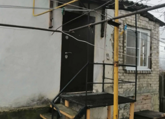 Продается дом, 36.8 м2, село Гайдук, Строительная улица, 9