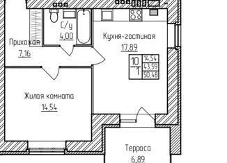 Продается однокомнатная квартира, 50.48 м2, село Туношна, Школьная улица