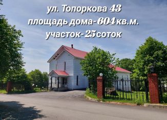 Дом на продажу, 604 м2, Петропавловск-Камчатский, улица Топоркова, 43