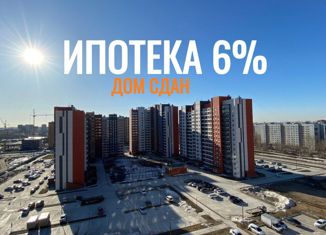Продам однокомнатную квартиру, 40.2 м2, Новосибирская область, микрорайон Приозёрный, 710