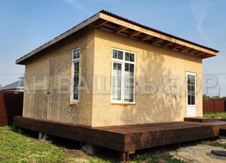 Продам дом, 35 м2, Тюмень, Центральный округ, 13-я улица