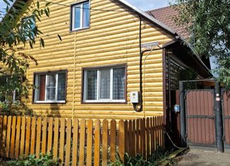 Дом на продажу, 185.7 м2, Исилькуль, Пригородная улица