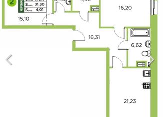 Продажа 2-ком. квартиры, 87 м2, Тюменская область, улица Игоря Киртбая, 31/2