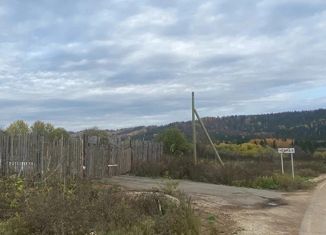 Земельный участок на продажу, 120 сот., село Чёрная, Школьная улица