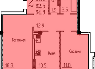 2-комнатная квартира на продажу, 62 м2, Воронеж, улица Козо-Полянского, 3, ЖК Спутник