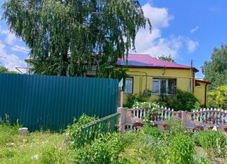 Продажа трехкомнатной квартиры, 64.4 м2, село Чапли, Молодёжная улица, 9