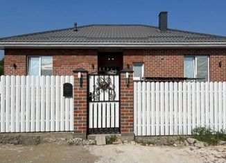 Продажа дома, 110 м2, Краснодар, Красивая улица, Красивая улица
