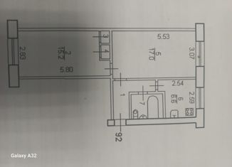 Продаю двухкомнатную квартиру, 47.2 м2, Великий Новгород, улица Химиков, 15А