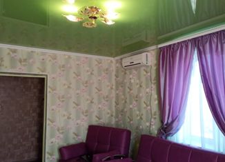 2-комнатная квартира на продажу, 45.3 м2, село Львовское, улица Комарова, 9