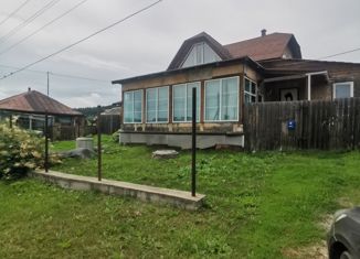Продажа дома, 230 м2, село Лучаново