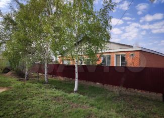 Продажа дома, 138 м2, Оренбургская область