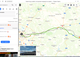Земельный участок на продажу, 1507 сот., деревня Катышево, Овражная улица