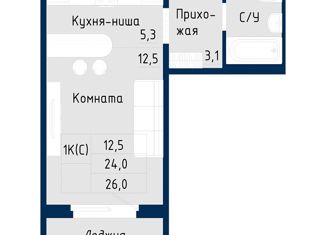 Квартира на продажу студия, 26.3 м2, Барнаул, Павловский тракт, 307к5, ЖК Nord