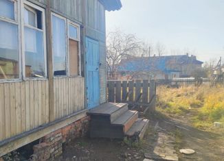 Продажа трехкомнатной квартиры, 62.5 м2, Чита, 2-я Краснодонская улица, 13