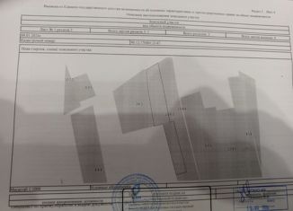 Продам земельный участок, 12 сот., село Ивановка, улица Новосёлов