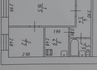 Продам двухкомнатную квартиру, 36.9 м2, Казань, Тэцевская улица, 23, Авиастроительный район