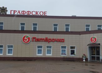 Продаю участок, 6 сот., деревня Касимово, коттеджный посёлок Граффское, 136