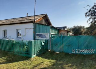 Дом на продажу, 36.4 м2, село Колташево, улица 10-й пятилетки, 4