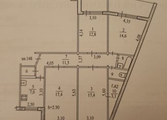 4-ком. квартира на продажу, 90.3 м2, Хабаровский край, Вяземская улица, 8