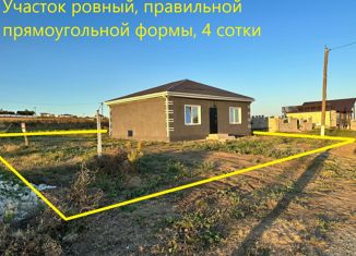 Продажа дома, 75 м2, поселок За Родину