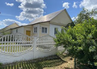 Продам дом, 56.5 м2, посёлок имени Карла Маркса, Боровая улица