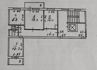 Продам комнату, 68.6 м2, Краснознаменск, Октябрьская улица, 10