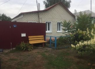 Дом на продажу, 44.3 м2, село Сафоновка, улица Сторонянка, 6