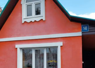 Продажа дома, 76.7 м2, Уфа, Байкальская улица, 148