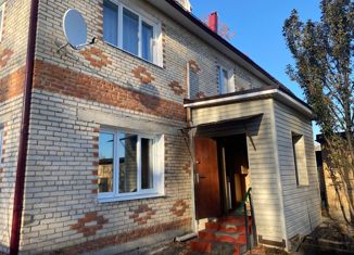 Продаю дом, 186 м2, Новомосковск, Рабочая улица, 31