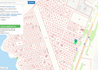 Продам земельный участок, 7.4 сот., село Богословка, Радужная улица, 150