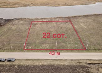 Продаю земельный участок, 22 сот., хутор Осечки