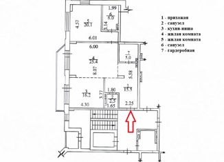 2-комнатная квартира на продажу, 91 м2, Новосибирск, Дачное шоссе, 22, метро Заельцовская