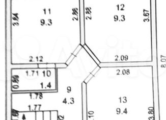 Продаю дом, 90 м2, садовое товарищество Истра-1, садовое товарищество Истра-1, 16