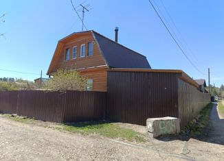 Продажа дома, 51.5 м2, СНТ Химик, СНТ Химик, 35