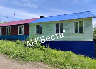 Продается дом, 55.4 м2, Берёзовский, Брестская улица