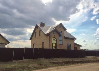 Продажа дома, 200 м2, Нефтекамск, площадь Ленина