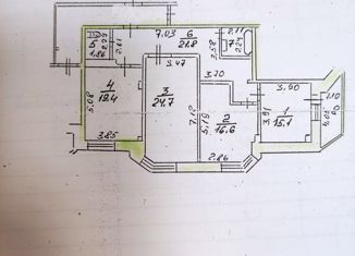 Продам трехкомнатную квартиру, 126.4 м2, Тосно, улица Блинникова, 12