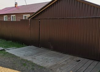 Продается дом, 46 м2, поселок Бадарминск, Подгорная улица